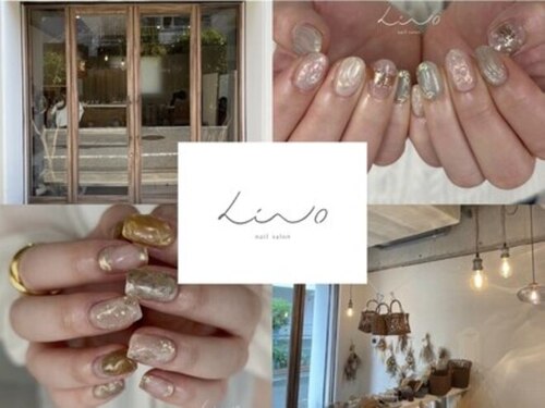 リノ(lino)(兵庫県西宮市田代町15ー4 Socie Nishikita 1F)
