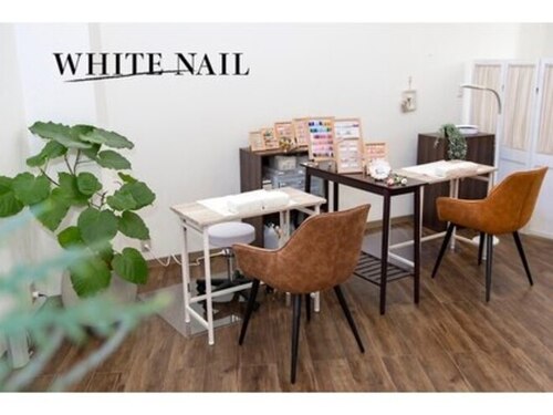 ホワイトネイル(WHITE NAIL)(兵庫県西宮市長田町1-15 LIBERTY2-2階 (WHITE EYE内))
