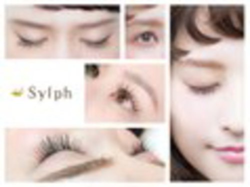 シルフ 宝塚店(Sylph)(兵庫県宝塚市栄町3‐8‐3 2F)