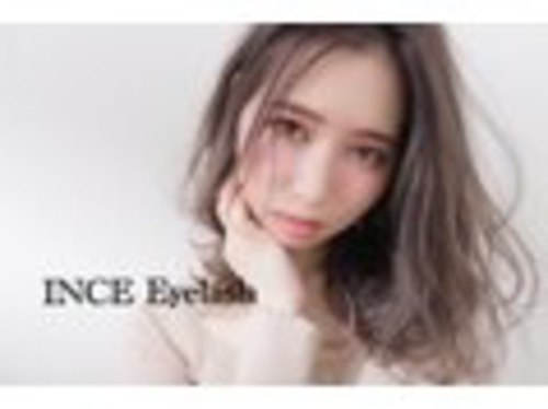 インスヘアー アイラッシュ 高砂店(INCE HAIR eyelash)(兵庫県高砂市高砂町栄町373-1)