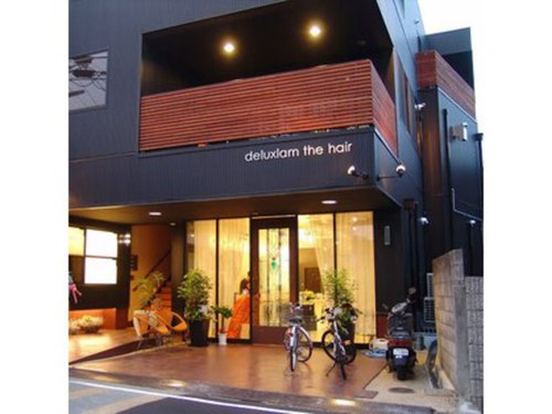 デラクスラム ビューティ(DeluxLam beauty)(兵庫県川西市花屋敷1-4-6)