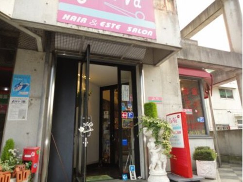 ディーバ(De-Va)(兵庫県三田市駅前町10‐11 グローバル三田1F)