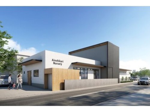 サロンド ボヌール(Salon de BONHEUR)(兵庫県加西市北条町横尾250-1)