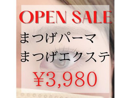 ランキング第4位はクチコミ数「6件」、評価「3.09」で「ラ フルール(La Fleur)」