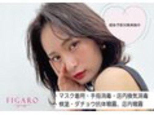 フィガロ アヴェダ アイラッシュ(FIGARO AVEDA)(奈良県奈良市西大寺東町2-4-1)
