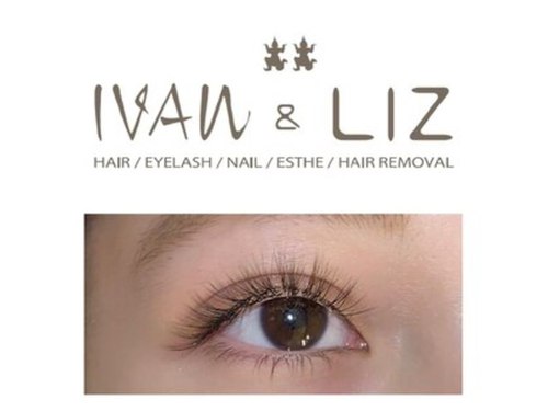 イヴァン アンド リズ 奈良店(IVAn & LIZ)(奈良県奈良市小西町19 マリアテラスビル3F IVAn PEAK HAIR内)