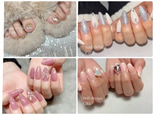 ネイルデザイン シエル(nail design CiEL)(奈良県奈良市大宮町7-2-16 エムコートビル207)