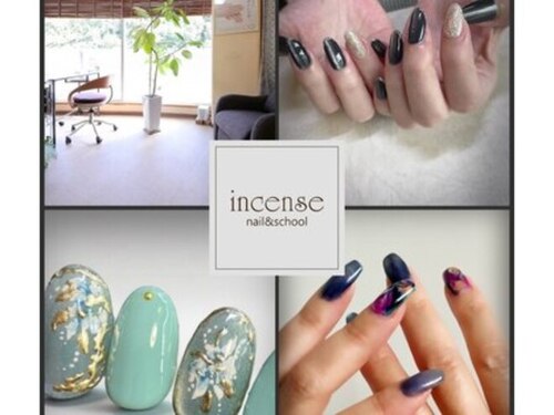 ネイルアンドスクール インセンス(incense)(奈良県奈良市帝塚山6-1-9 帝塚山センチュリーアネックスビル303)