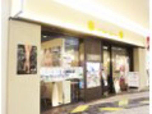 フリアージュ大和郡山店(奈良県大和郡山市下三橋町741 イオンモール2F)