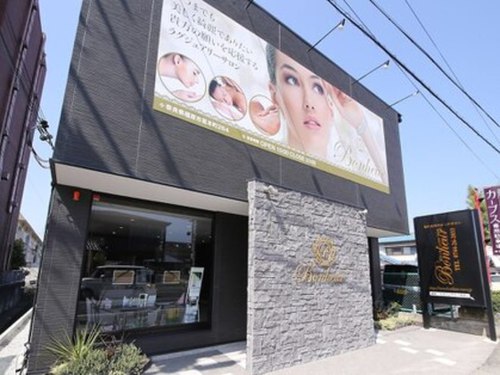 ラグジュアリーサロン ボヌール(Luxury Salon Bonheur)(奈良県橿原市葛本町264)