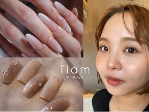 ティアム(TIAM)(奈良県橿原市葛本町841-1 MAHOROBA TERRACE11)