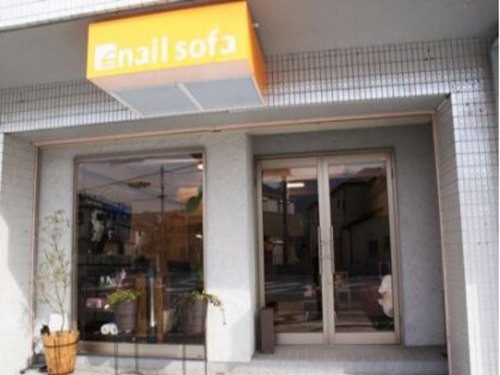 ネイルソファ 生駒(nail sofa)(奈良県生駒市東生駒1-355-1F)