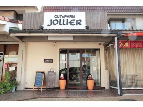 ジョリア(Jollier)(奈良県生駒市鹿ノ台南2-3-22)