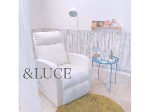 アンドルーチェ(&LUCE)(奈良県香芝市別所358-1)