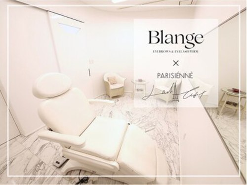 ブランジュ(Blange)(和歌山県和歌山市太田4-2-7)