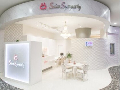 ICI サロン シンパシー イオン店(ICI Salon Sympathy)(和歌山県和歌山市中字楠谷573 イオンモール和歌山2F)