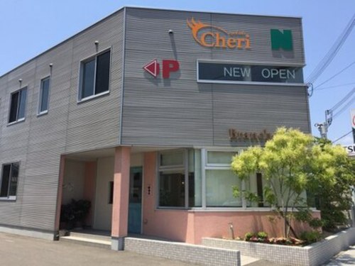 まつげエクステ専門店 シェリ(Cheri)(和歌山県和歌山市小雑賀567-1 Nビル小雑賀2F-201)