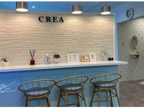 クレア(CREA)(鳥取県米子市米原6-18-34)