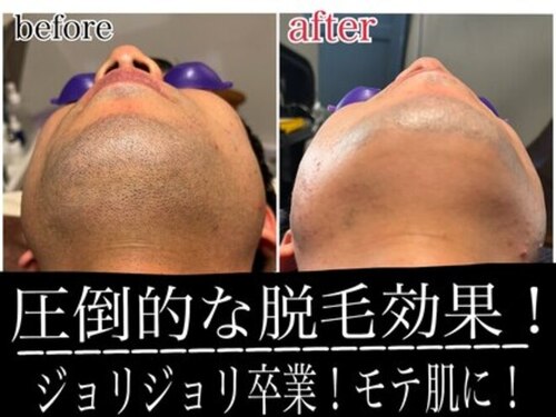 サロンチョコ(salon choco)(島根県出雲市姫原3-7-7 LEON bilding 2-b)
