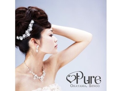 ピュア(Pure)(岡山県岡山市南区妹尾259-6)