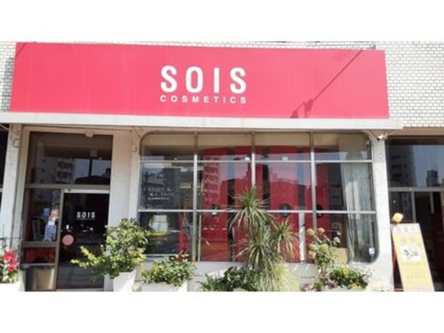 ソイズコスメティクス(SOIS COSMETICS)(岡山県岡山市北区東中央町1-1)