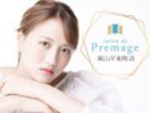 サロンドプレマージュ(Salon de Premage)(岡山県岡山市北区平和町7-16岡薬ビル2階東)