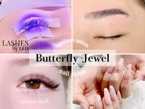 バタフライジュエル 本店(ButterflyJewel)(岡山県岡山市北区幸町8-25 エクセルビル202)