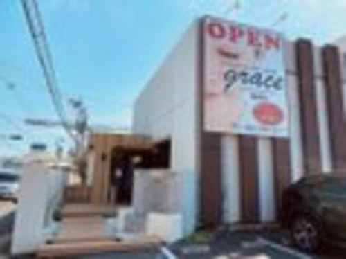 グラースプロデュース バイ ピカソ 福富店(grace produce by picasso)(岡山県岡山市南区福富西3-7-35 PICASSOアルテ2F)