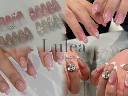ルレア(Lulea)(岡山県岡山市中区さい162ー4)