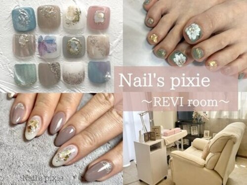 ネイルズピクシー ルヴィルーム(Nail's pixie REVI room)(岡山県岡山市南区西市858-1 リバティ305号室)