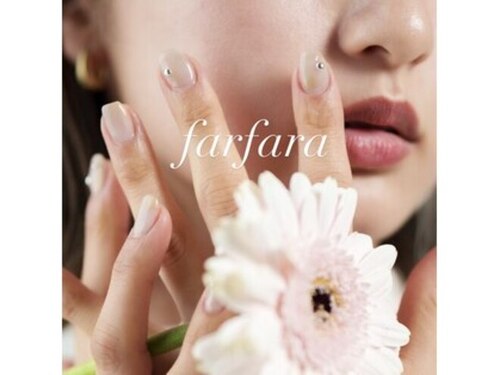 ファルファラ(farfara)(岡山県岡山市北区問屋町15-101 問屋町テラス2F)