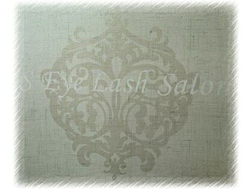 エスアイラッシュサロン(S Eye Lash Salon)(岡山県倉敷市中島2157-1 脇本ビル 2F)