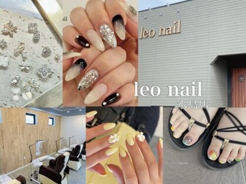 レオネイル(leo nail)(岡山県倉敷市水島東弥生町6-10)