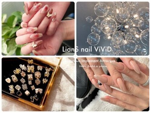 リアンスネイルヴィヴィッド 倉敷店(LianS nail ViViD)(岡山県倉敷市沖新町61-6 小野ビル2F 南)
