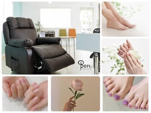 ネイルアトリエ ボン(nail atelier bon)(岡山県倉敷市西中新田618-2)