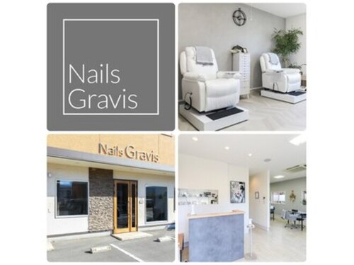 ネイルズ グラヴィス(Nails Gravis)(岡山県倉敷市東富井966-23 1F)