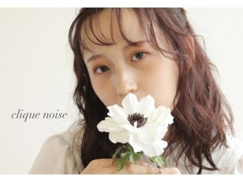 クリークノイズヘア 大手町店(CLIQUE noise hair)(広島県広島市中区大手町3-7-9 2F)