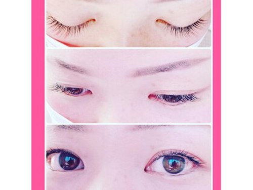 ビューティサロン アイボリー(Beauty salon eyevory)(広島県広島市安芸区矢野西4-9-1 2階)