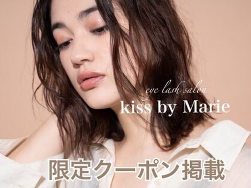 ランキング第5位はクチコミ数「273件」、評価「4.30」で「キスバイマリー(kiss by Marie)」