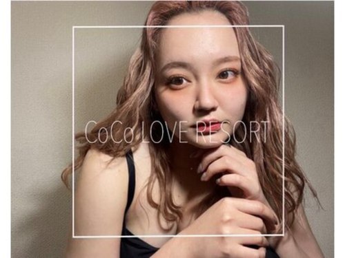 ココラブリゾート 高陽(CoCoLOVE RESORT)(広島県広島市安佐北区亀崎1-1-6 フジグラン1F)