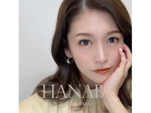 ハナビ イノクチ(HANABI inokuchi)(広島県広島市西区草津新町2-17-16 1F)