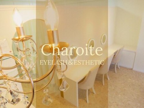 チャロアイト 可部店(Charoite)(広島県広島市安佐北区可部4-4-28 レジデンス折出1F)