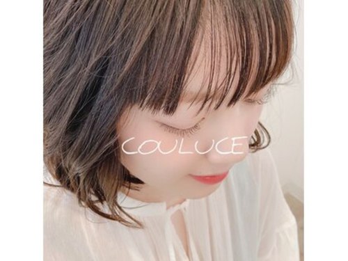 クルーチェ(COULUCE)(広島県広島市中区舟入中町3-6 ラリベルテ 2F)