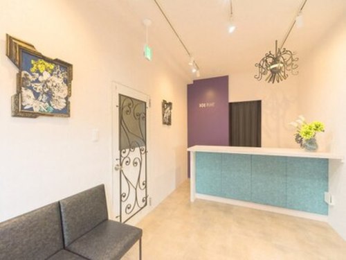 アイグレイス(eye grace)(広島県広島市中区東白島町18-17 サカエビル1F)