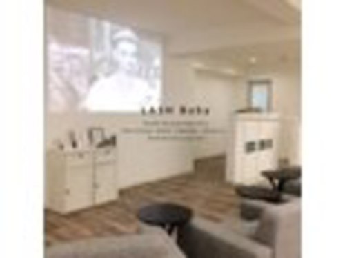 ラッシュベイビー(LASH Baby)(広島県広島市中区大手町1-1-26大手町一番ビル1F2F【受付1F 】)