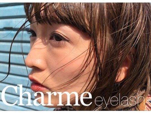 シャルム(Charme)(広島県広島市中区大手町1-1-27 河内ビル9F BEAUTY CUBE Share Salon)
