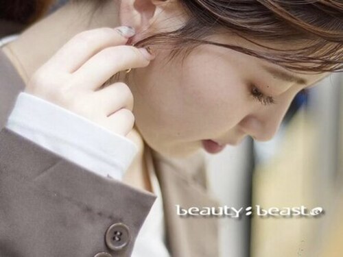 ビューティービースト フォー ネイルアンドアイラッシュ 並木店(beauty:beast)(広島県広島市中区袋町7-2-2F)