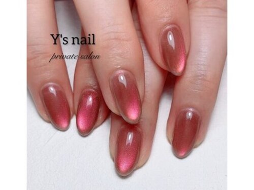ワイズネイル(Y's nail)(広島県広島市安佐南区川内4-3-24)