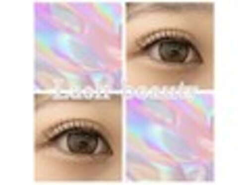 ラッシュビューティー(LASH Beauty)(広島県広島市中区国泰寺町2-5-9ライフメント国泰寺2F)