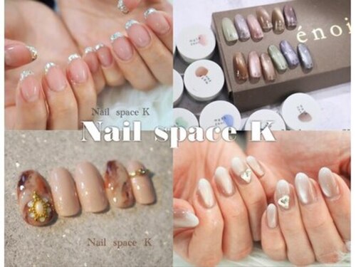 ネイルスペースK 皆実町店(Nail space K)(広島県広島市南区皆実町6-2-6 吉岡ビル1F)